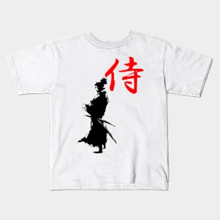 Samurai Kids T-Shirt